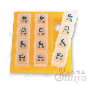 VC-3645 3日份4格藥盒-中