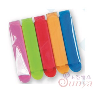 U5E-005B 5入密封夾(小)