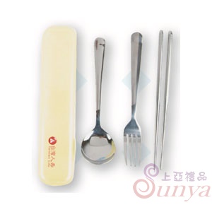 YS-0020A高級筷匙叉
