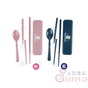 YS-243 環保雙節筷+湯匙