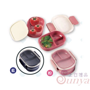 CR-1633環保雙層微波餐盒