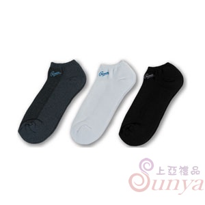 N5-8021鱷魚紳士毛巾底刺繡船型襪