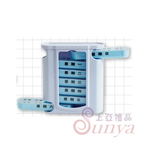 HP-008 7日抽取型藥盒