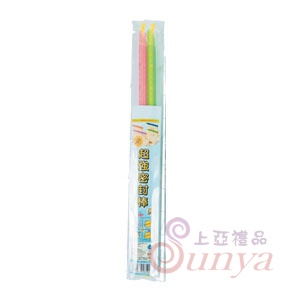 U5E-0029 2入超強密封棒(長)29cm