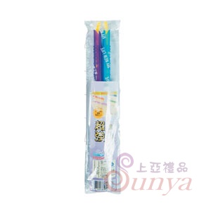 U5E-0012 2入超強密封棒(迷你)12cm
