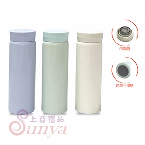 XY-300N 真空保溫杯