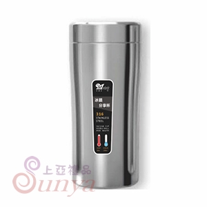 XY-500C 全鋼不倒杯