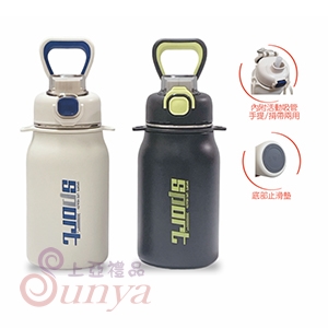 XY-700N 真空手提彈蓋杯