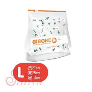 韓國GIBONE拉鍊式保鮮夾鏈袋-L號