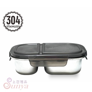 CK-750 可微波分格保鮮盒