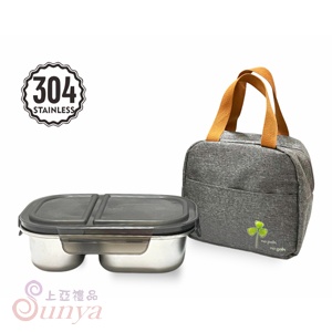 CK-750A 可微波分格保鮮盒附保溫袋