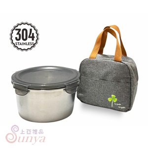 CK-500A 可微波密封保鮮盒附保溫袋