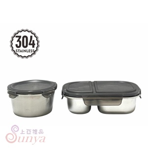 CK-7550 可微波密封保鮮盒組