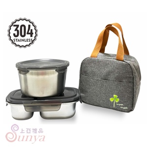 CK-7550B 可微波密封保鮮盒組