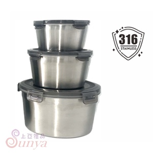 XY-1319N 可微波密封保鮮盒