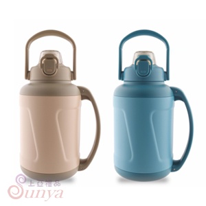 XY-1500N 雙提把真空胖胖瓶