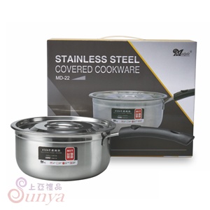 MD-22 不銹鋼單柄鍋