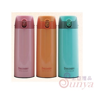 GPY-7400發現者真空彈跳保溫杯