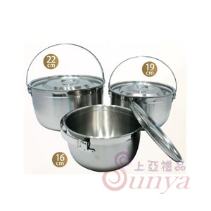 GPL-2200COP發現者調理三件提鍋組