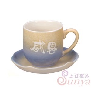 KT-3115陶藝釉咖啡杯盤