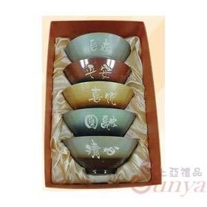 KT-3113陶藝釉5色5入碗組