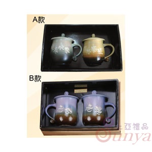 KT-044D-2陶藝個性杯(雙入裝)