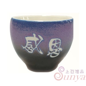 KT-3122雙層小飲杯