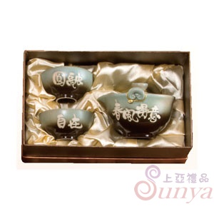 KT-3102陶藝釉1壺2杯茶具組