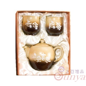 KT-3106陶藝釉大壺2中杯茶具組