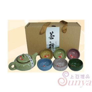 KT-4573A-1冰裂浮雕魚1+6茶具組