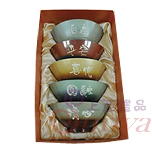 KT-3113陶藝釉5色5入碗組