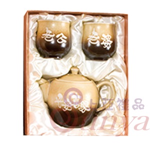 KT-3106陶藝釉大壺2中茶具組