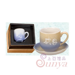 KT-3115陶藝釉咖啡杯盤