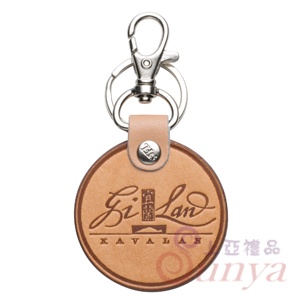 F04 牛皮烙印鎖圈