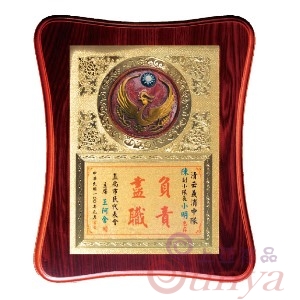 ST1001消防獎牌