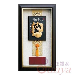 SJ2027大吉大利
