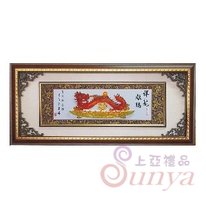 SB221祥龍獻瑞
