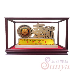 SQ662 奉獻（含玻璃框）