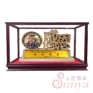SQ666 感恩（不含玻璃框）
