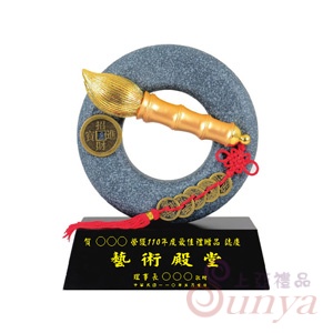 TB158-1 大筆進財（雷雕）