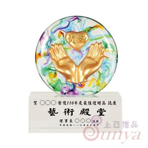 TB135-9 奉獻（雷雕）