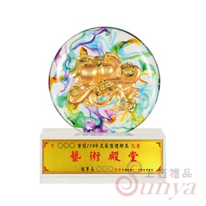 TB135-4 事事如意（金箔鋁板）