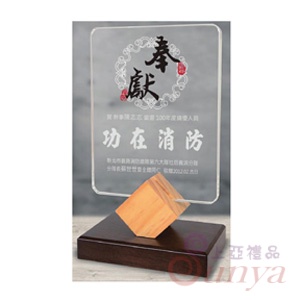 TB93-1A 水晶玻璃講座(含雷雕)