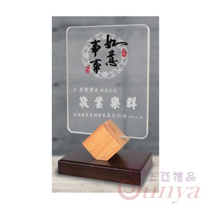TB93-1C 水晶玻璃講座(含雷雕)