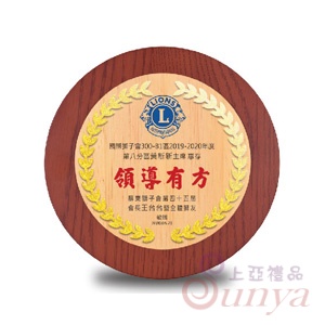 TB100-3 水晶玻璃講座(含雷雕)