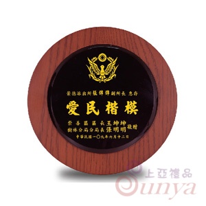 TB100-4 水晶玻璃講座(含雷雕)