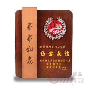 TB98-2A 創意講座（金箔鋁板）