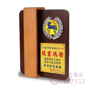 TB98-2C 創意講座(雷雕)