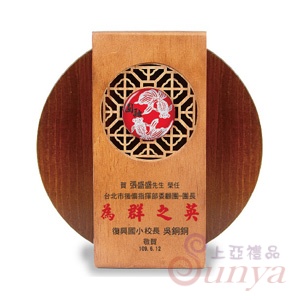 TB98-1A 創意講座(雷雕)