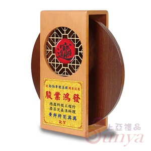 TB98-1C 創意講座（金箔鋁板）